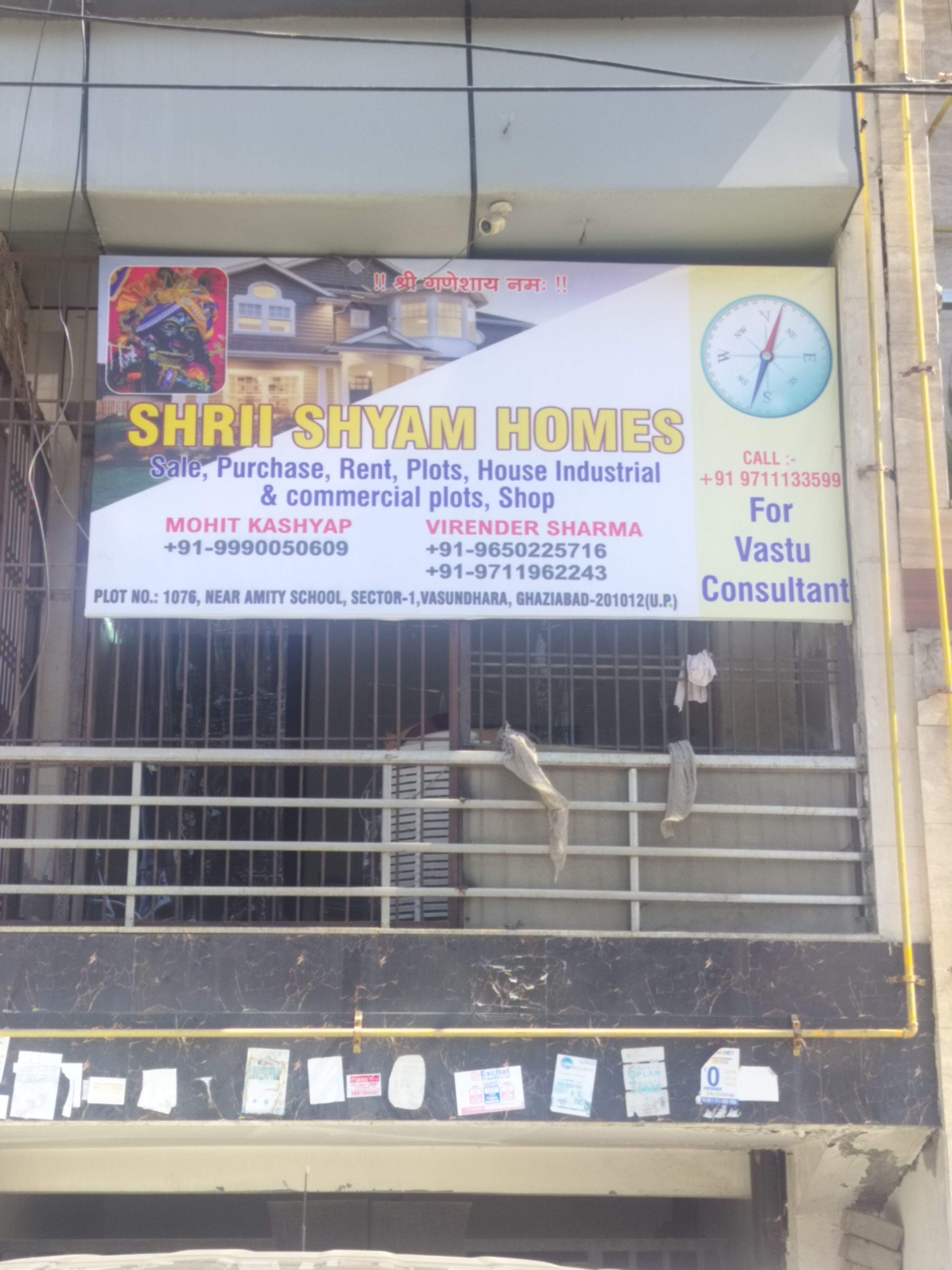 2 BHK Builder Floor For Rent in Builder Floor