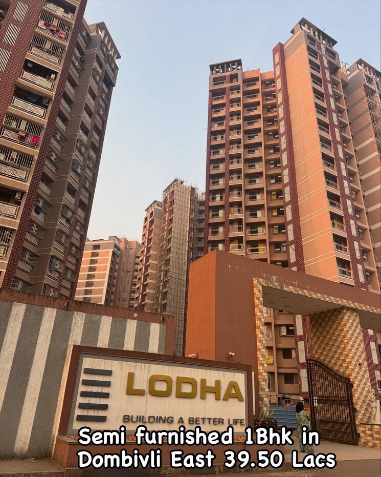 Exterior View, lodha-panacea-1 2 Bedroom 900 Sq.Ft. Apartment In Dombivli East Thane 8624622