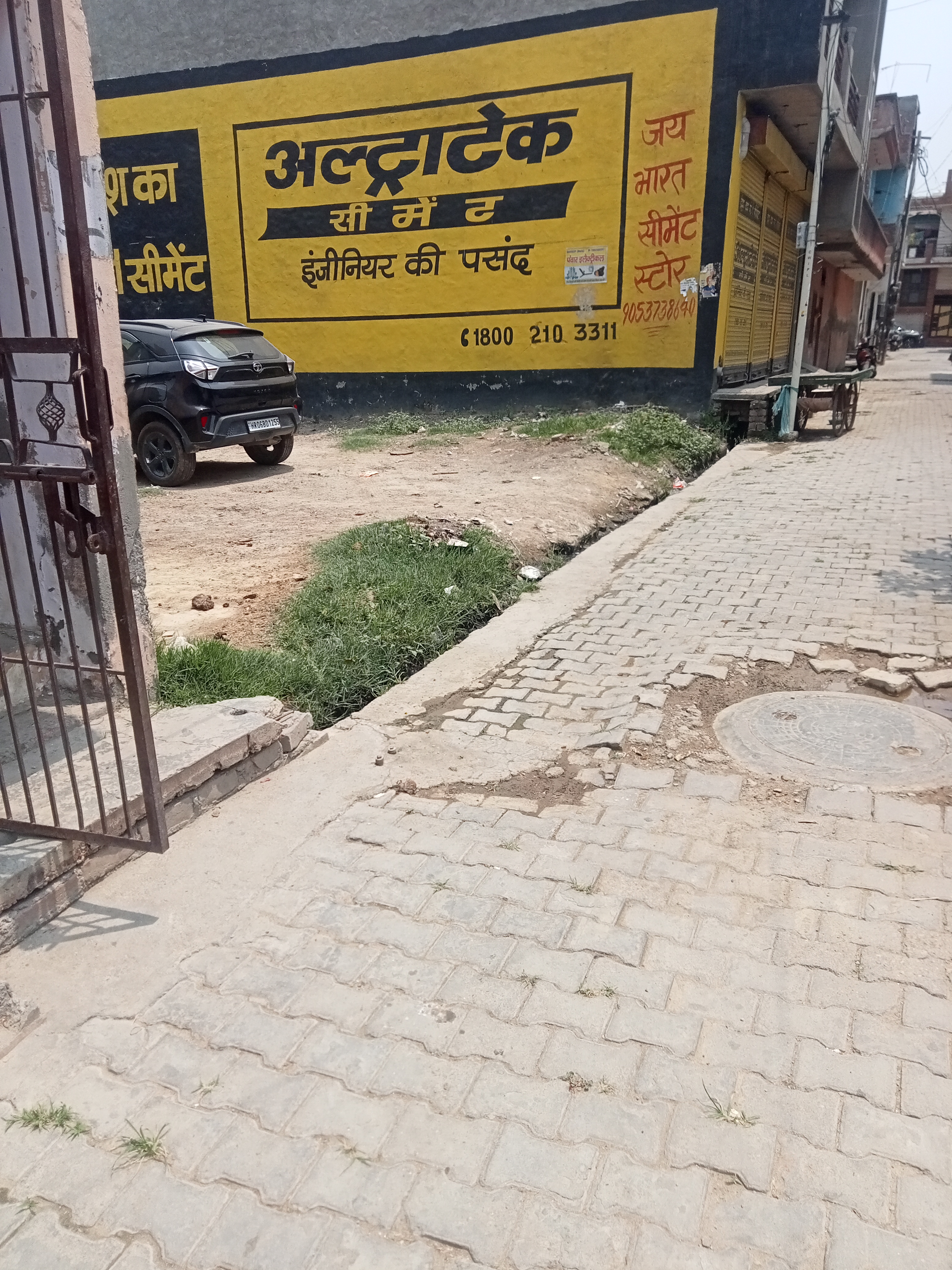 Plot For Sale in New Model Town