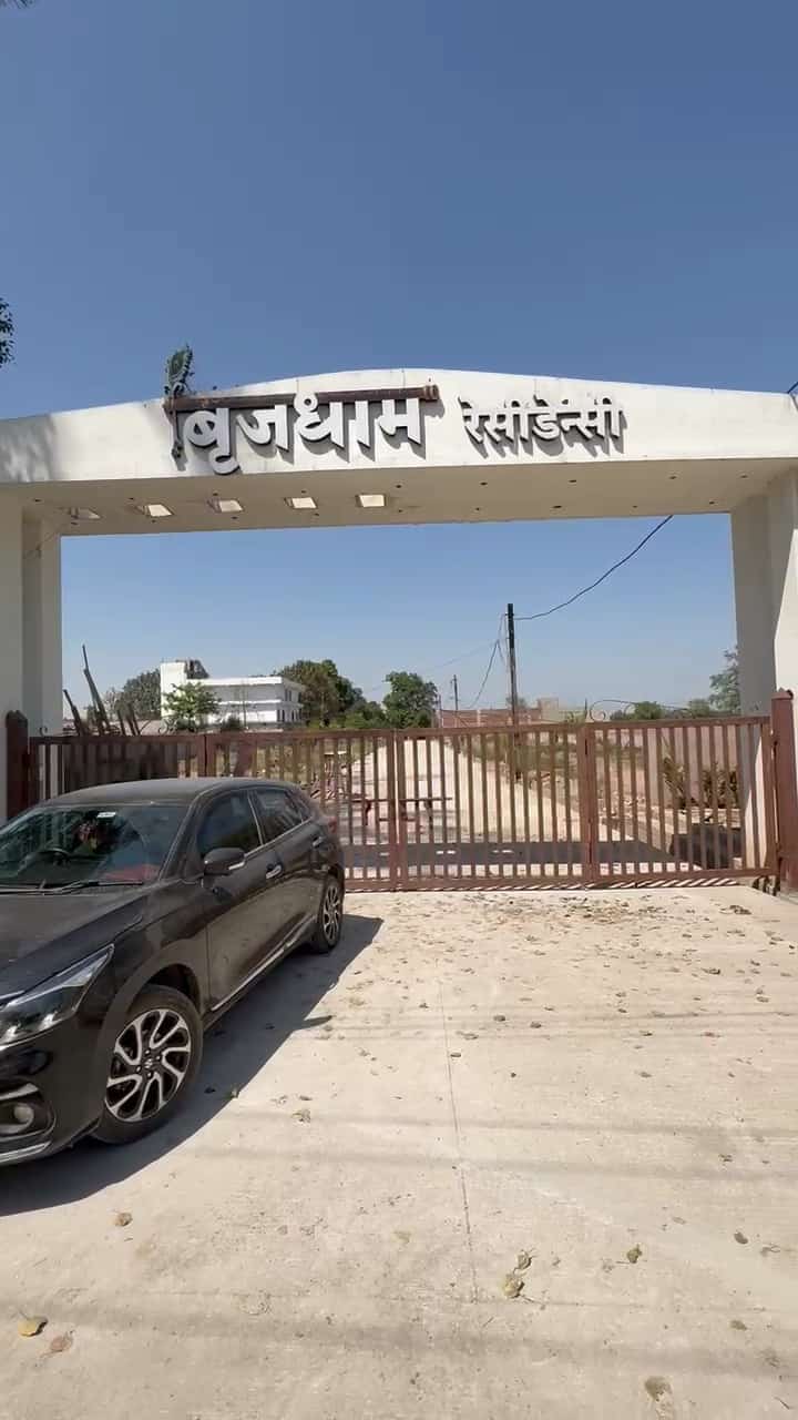 Plot For Sale in Brijdham Residency Koni 