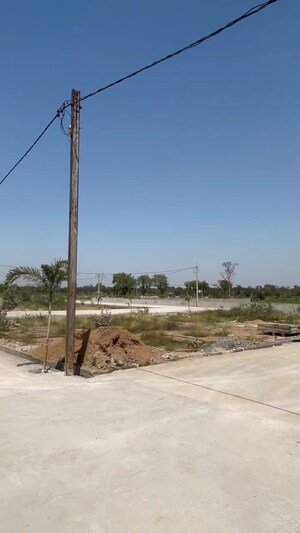  Plot For Sale in Koni