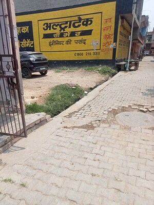  Plot – Exterior View View at Sondhapur - for Sale