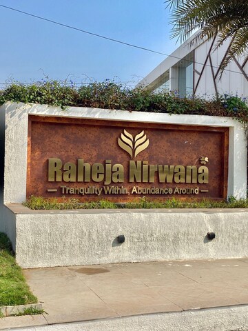  Plot – Exterior View View at Kachana - for Sale