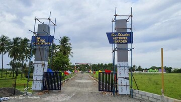  Plot For Sale in Redhills
