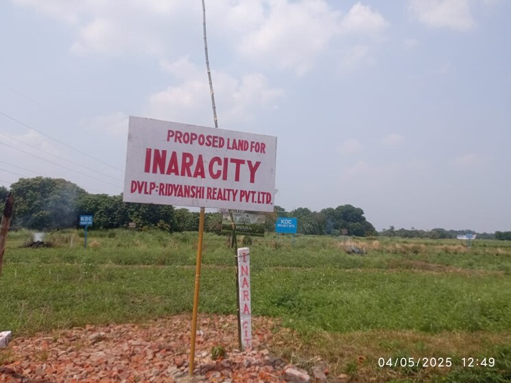 Exterior View, new town  2160 Sq.Ft. Plot In New Town Kolkata 8626306