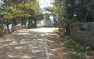 Plot For Sale in Doddagubbi