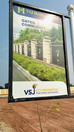  Plot – Exterior View View at Tiruchirappalli - for Sale
