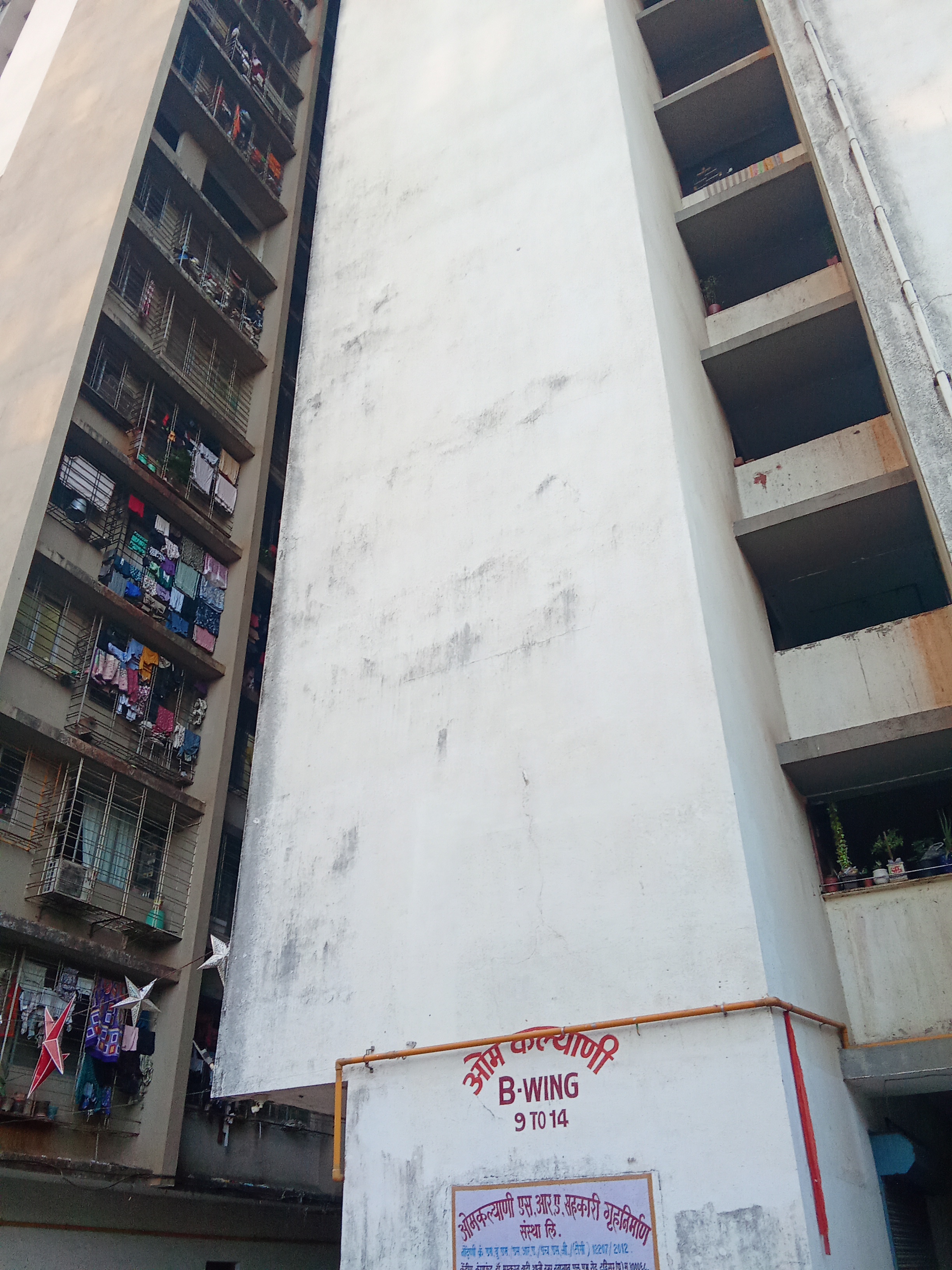 1 BHK Apartment For Rent in Om Kalyani CHS