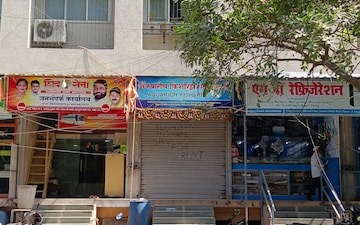 Shop For Rent in Shivaji Nagar CHS, Lower Parel