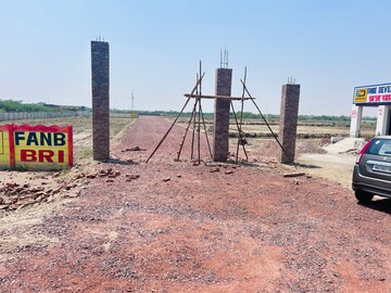 Plot For Sale in Bamnikhera