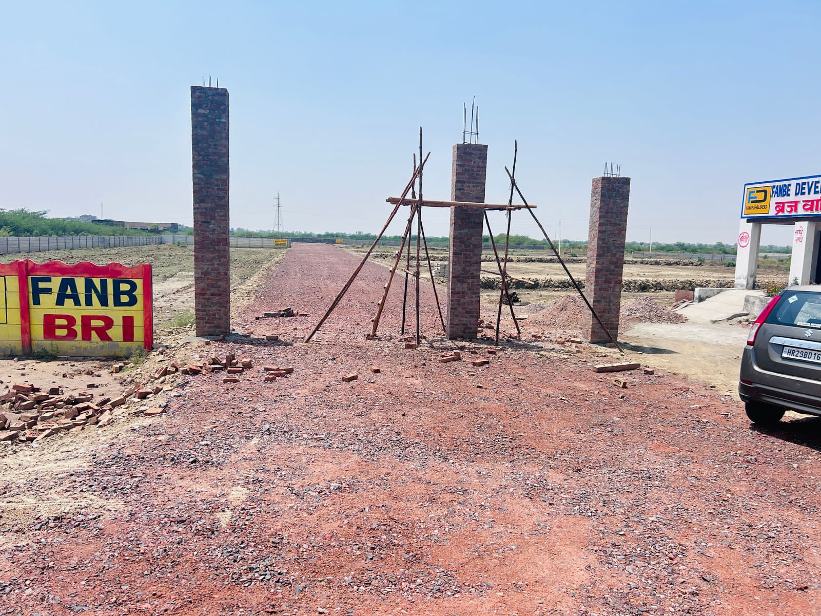 Plot For Sale in Sharma  Property 