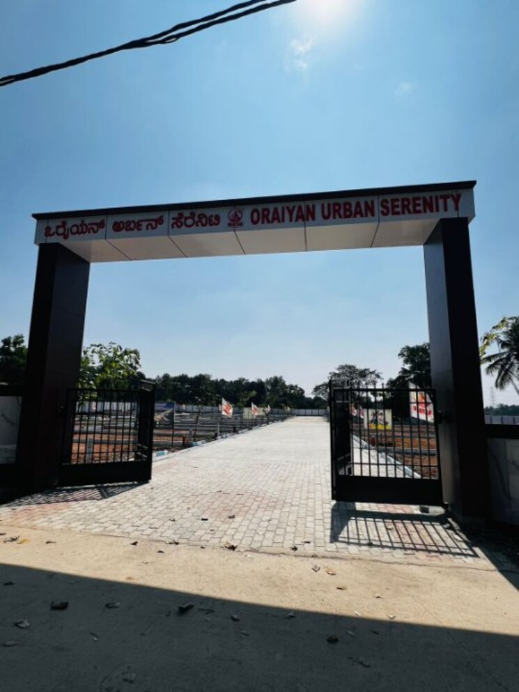 Exterior View, kaggalipura  1200 Sq.Ft. Plot In Kaggalipura Bangalore 8196572