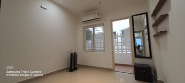 Room in 3 BHK Apartment at Sowparnika Sanvi Phase II, Whitefield – for Rent