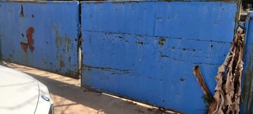   Industrial Plot at Hoskote – for Sale
