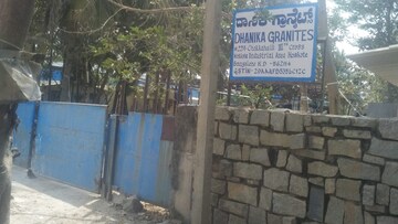   Industrial Plot at Hoskote – for Sale