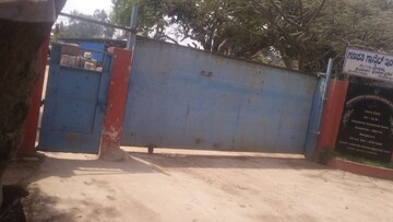   Industrial Plot at Hoskote – for Sale