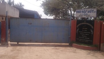  Industrial Plot – Exterior View View at Hoskote - for Sale