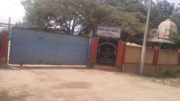  Industrial Plot – Exterior View View at Hoskote - for Sale
