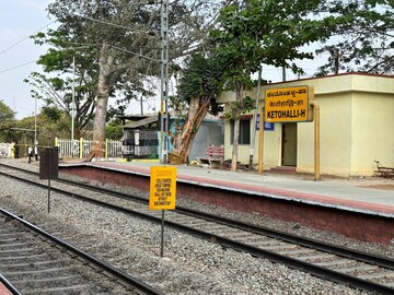  Plot – Exterior View View at Mysore Road - for Sale