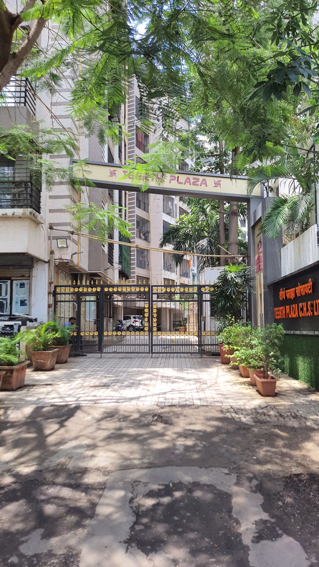 2 BHK 815 Sq.Ft. Apartment in Teerth Plaza