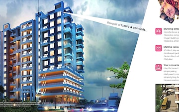 2 BHK Apartment For Sale in JN AA Privilege, Punawale