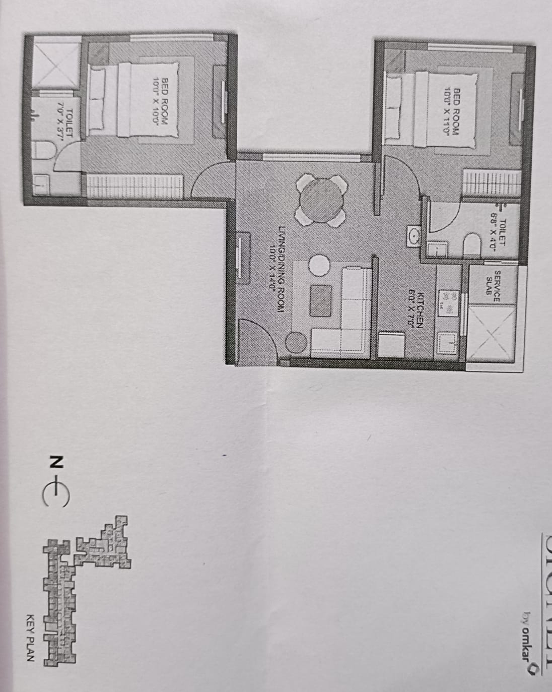 2 BHK + Pooja Room 484 Sq.Ft. Apartment in Omkar Signet