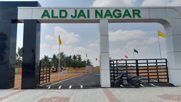  Plot – Exterior View View at Pudukkottai nh - for Sale