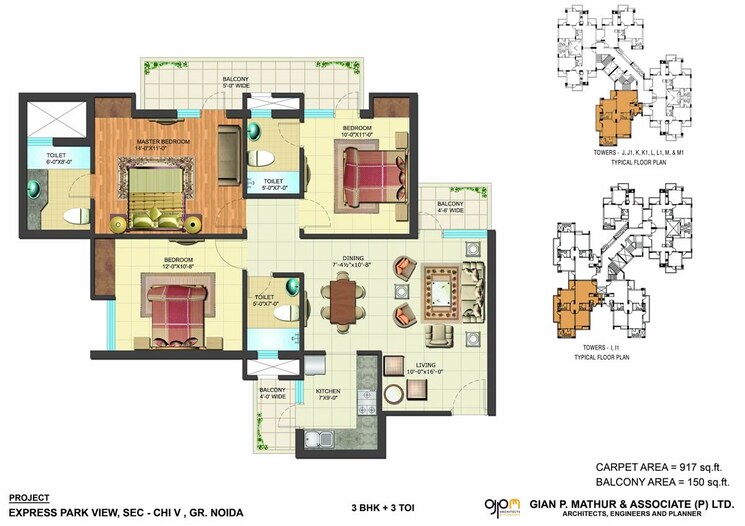 Floor Plan, nimbus-express-park-view-ii 2 Bedroom 1057 Sq.Ft. Apartment In Chi V Greater Noida Greater Noida 8632121