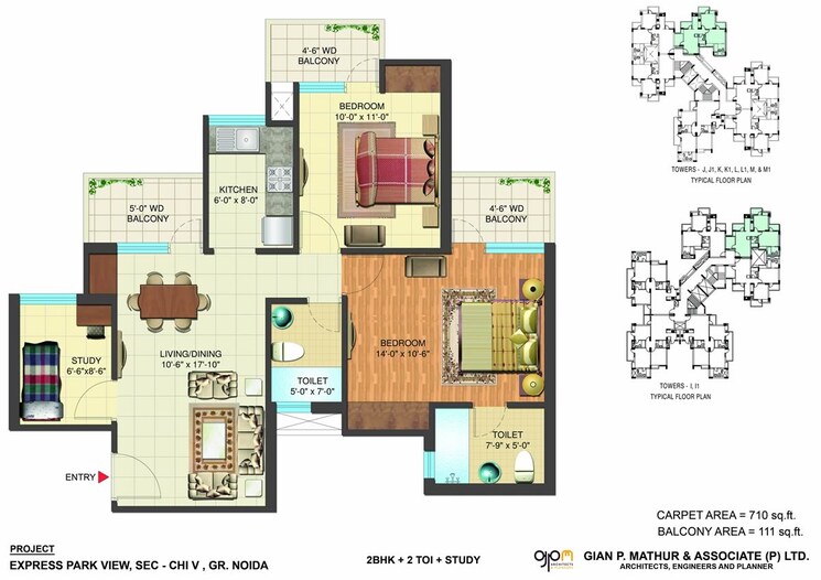 Floor Plan, nimbus-express-park-view-ii 2 Bedroom 1057 Sq.Ft. Apartment In Chi V Greater Noida Greater Noida 8632235