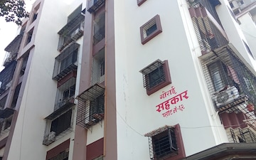1 BHK Apartment For Rent in Gorai Sahkar CHS, Borivali West