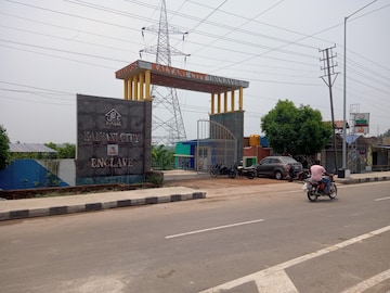  Plot – Exterior View View at Joka - for Sale