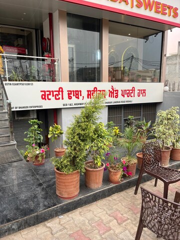  Showroom – Exterior View View at Sector 115 - for Rent