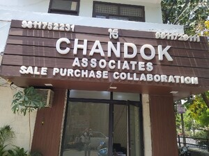 4 BHK Builder Floor – Exterior View View at Janakpuri - for Sale