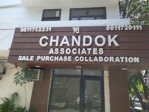 4 BHK Builder Floor – Exterior View View at Janakpuri - for Sale