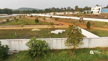  Plot For Sale in Chandaka