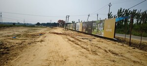 Plot Area in  Land at Raghunathpur – for Sale
