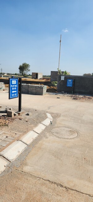  Plot – Exterior View View at JMS Mega City, Sohna Sector 5 - for Sale