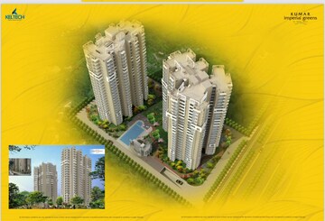 2 BHK Apartment For Sale in Keltech Imperial Green, Sector 16 Greater Noida
