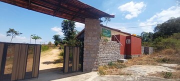  Plot – Exterior View View at Hosur Road - for Sale