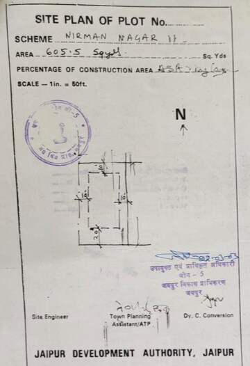  Plot – Map Location View at Shyam Nagar - for Sale