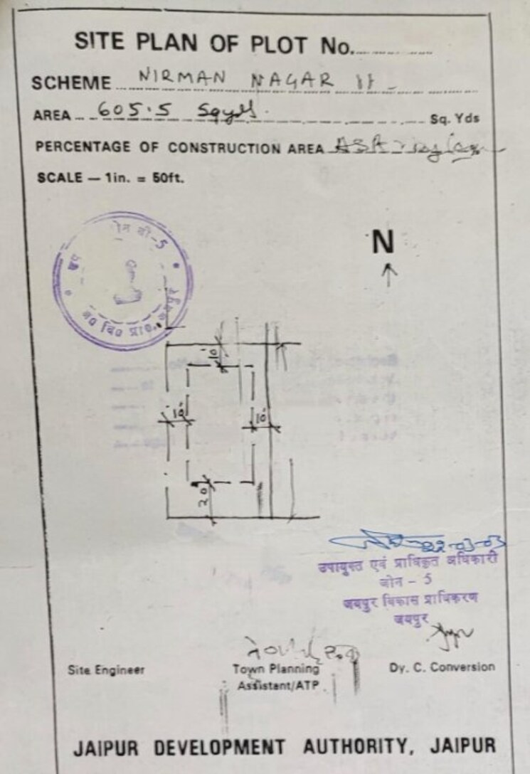 Map Location, shyam nagar  605 Sq.Yd. Plot In Shyam Nagar Jaipur 8636000