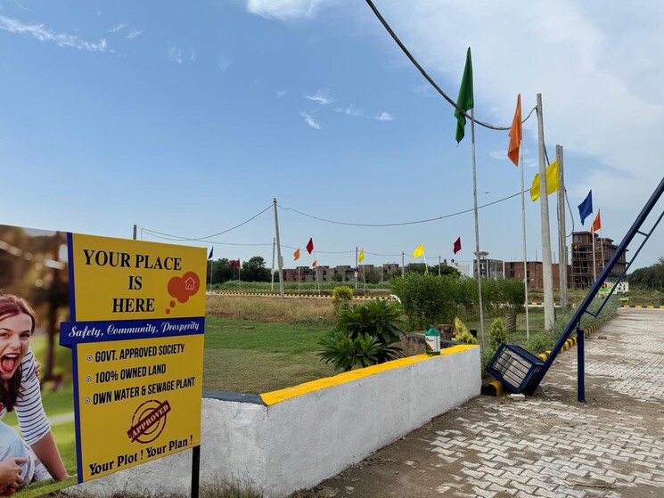 Exterior View, ludhiana chandigarh hwy  900 Sq.Ft. Plot In LudhianA Chandigarh Hwy Mohali 8636036