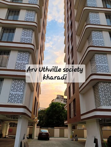 2 BHK Apartment For Rent in ARV Uthville, Kharadi