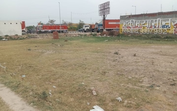 Land For Sale in Achheja