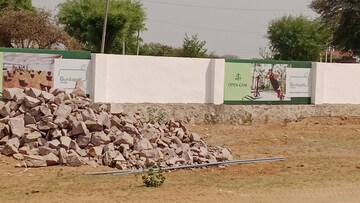  Plot – Exterior View View at Vatika - for Sale