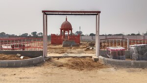  Plot – Exterior View View at Shree Ram Vatika, Vatika - for Sale