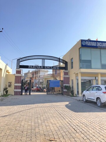 3 BHK Villa – Exterior View View at Dera Bassi - for Sale