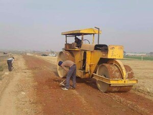  Plot For Sale in Sector 147