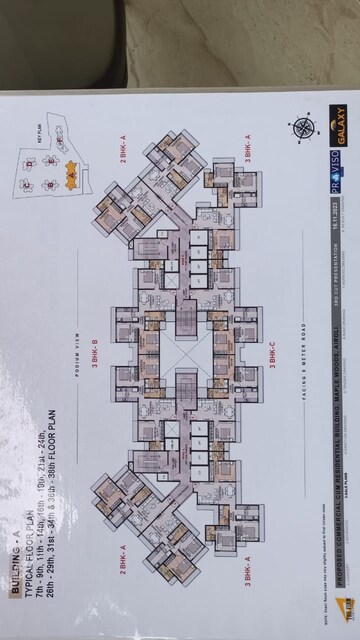 2 BHK Apartment For Sale in Galaxy Maplewoods, Dighe