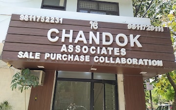 5 BHK Villa For Sale in Janakpuri